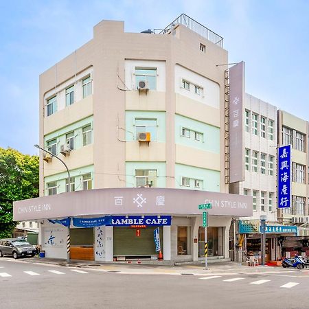 Penghu Chin Style Inn Magong Eksteriør bilde